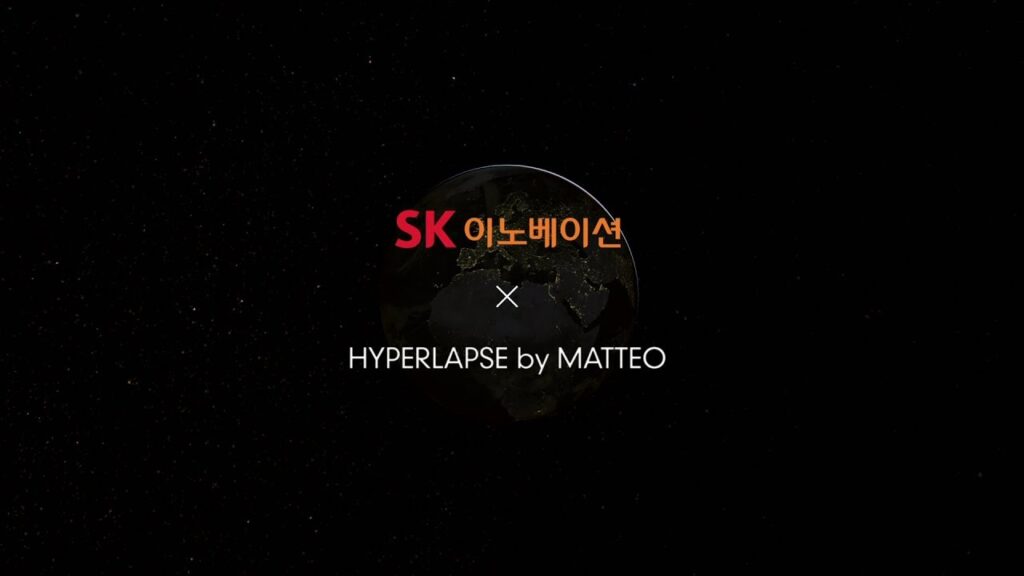 SK Innovation x Matteo Archondis